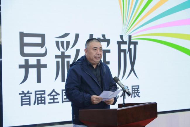 “异彩盛开——首届宇宙ADHD艺术展”在京开幕