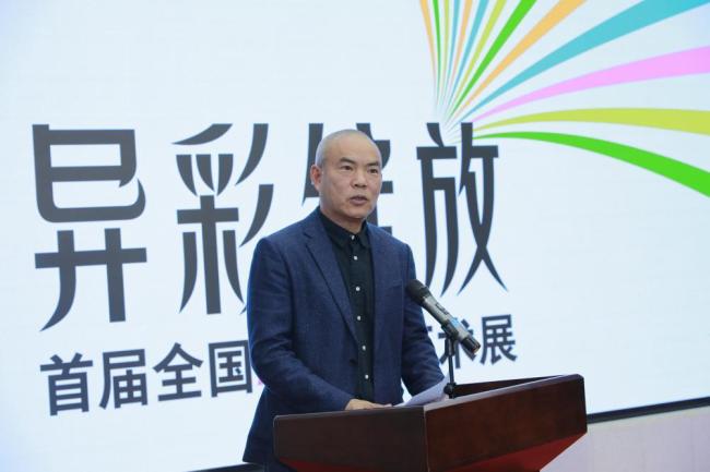 “异彩盛开——首届宇宙ADHD艺术展”在京开幕