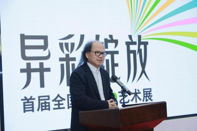 “异彩盛开——首届宇宙ADHD艺术展”在京开幕