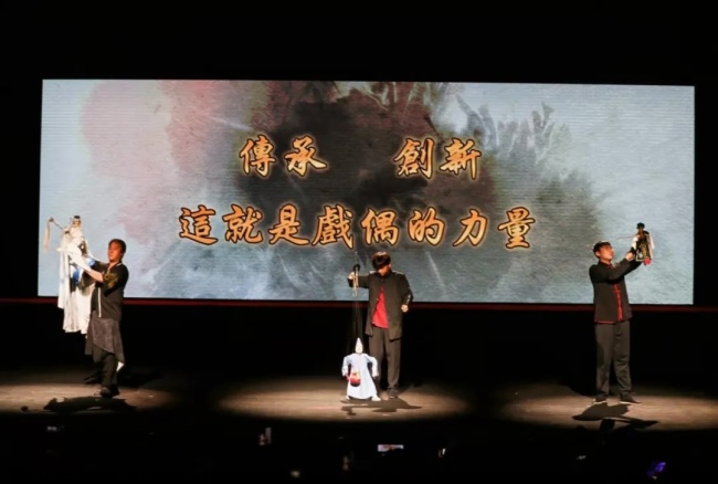 偶遇刺桐城!三偶同台,音乐会超燃!